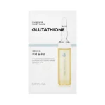 Mascure Whitening Glutathione Sheet Mask