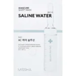 Mascure AC Care Saline Water Sheet Mask