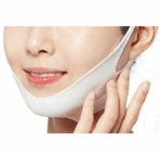 Speedy Solution Lifting Patch