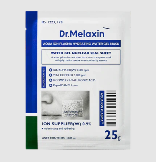 Aqua Ion Plasma Hydrating Water Gel Mask